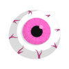 Ojo Vector Icono